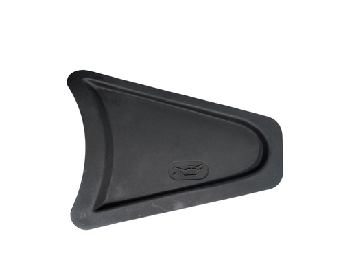 HiSUN Decorative Cover li, Engine - P107000825200000